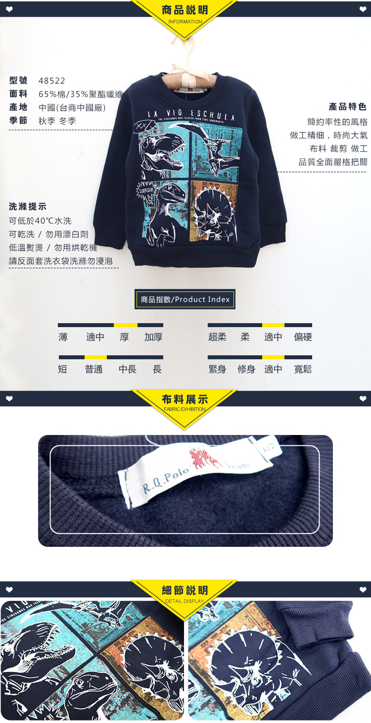 48252_details750
